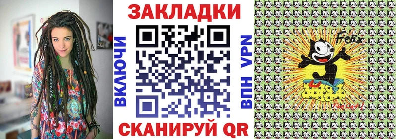 Купить закладку Галлюциногенные грибы COCAIN Меф мяу мяу Гашиш Большой Камень