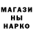 Амфетамин VHQ Midina Dream