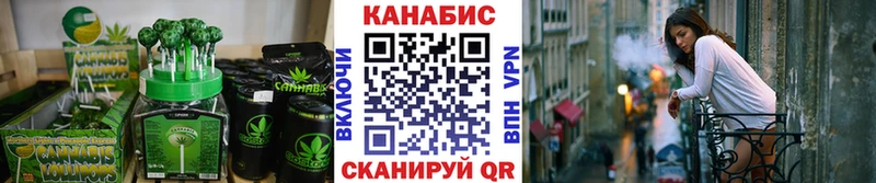 Canna-Cookies марихуана  Купить закладки  Большой Камень 