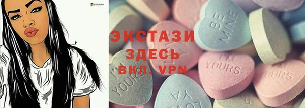 прущий лед Тихвин