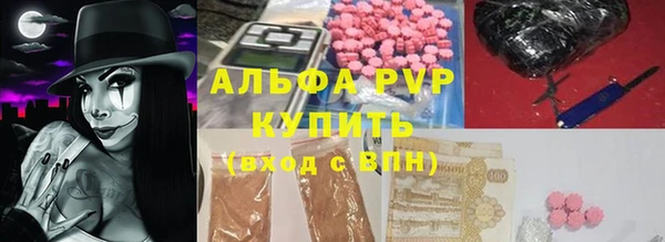 бутик Аркадак