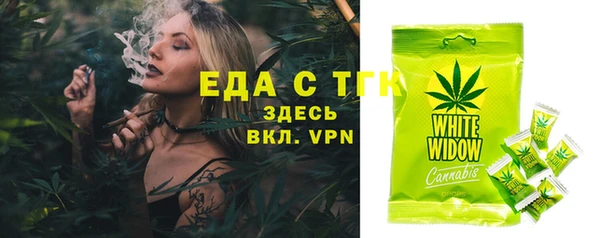 прущая мука Тихорецк