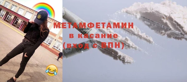 прущая мука Тихорецк