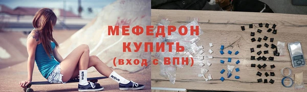 прущая мука Тихорецк