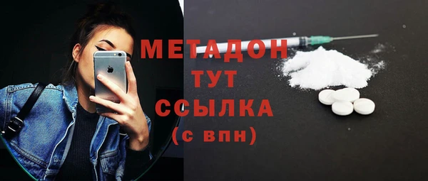 бутик Аркадак