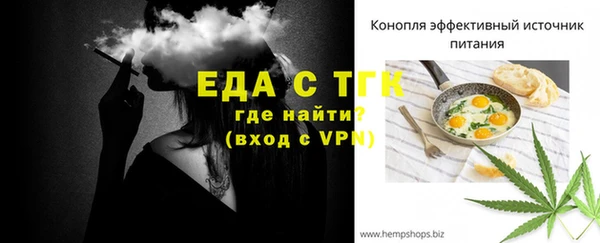 прущий лед Тихвин