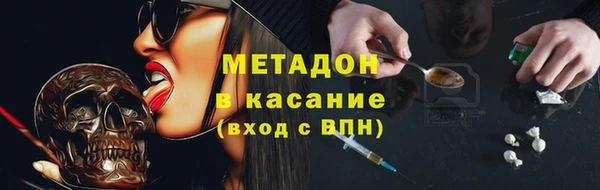 бутик Аркадак