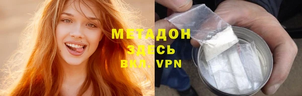 бутик Аркадак