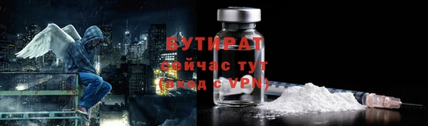 твердый Тобольск