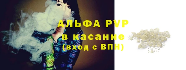 марки nbome Армянск