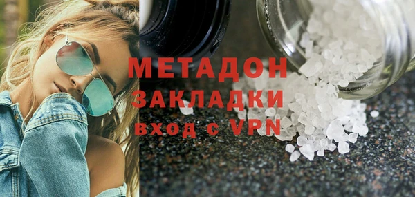 твердый Тобольск