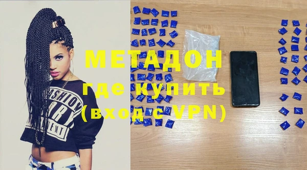 прущая мука Тихорецк