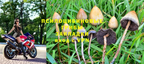 прущая мука Тихорецк
