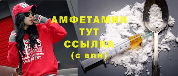 прущая мука Тихорецк