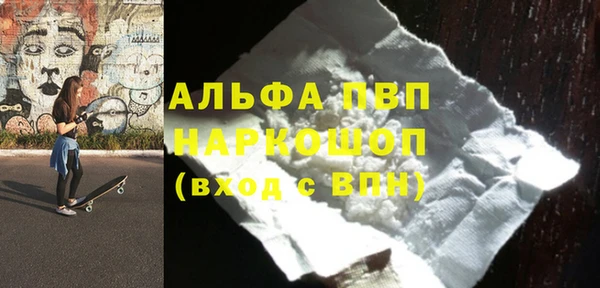 твердый Тобольск
