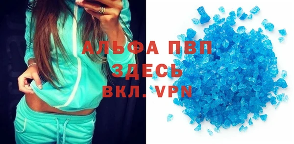 прущий лед Тихвин