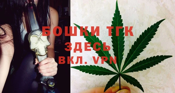 прущая мука Тихорецк