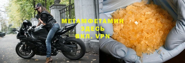 прущий лед Тихвин