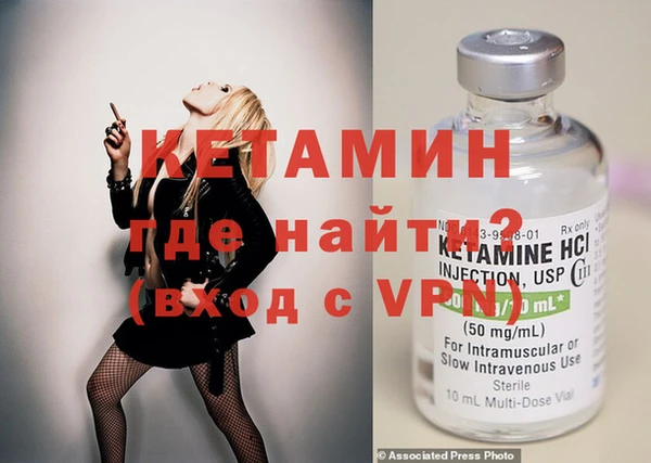 прущий лед Тихвин