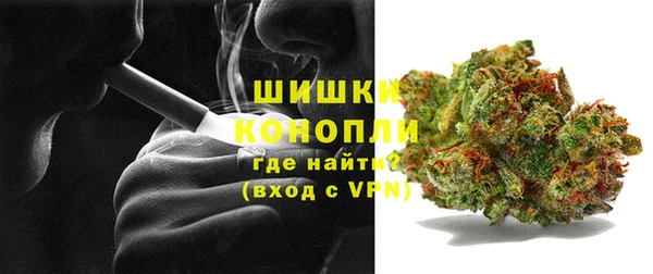 марки nbome Армянск