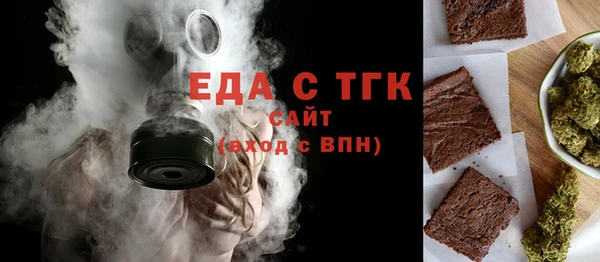 прущий лед Тихвин