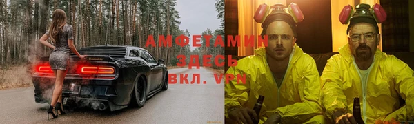 твердый Тобольск