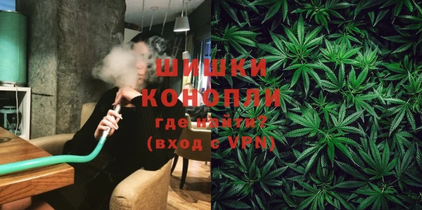 бутик Аркадак